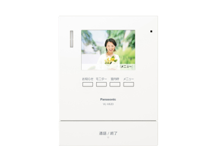パナソニック VL-V633K 増設モニター テレビドアホン用 電源コード同梱（電源コード式、電源直結式兼用）