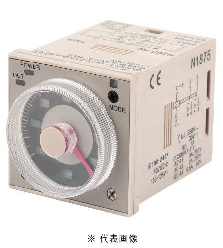 オムロン H3CR-A8 ソリッドステートタイマ 8ピン 無電圧入力(NPN入力) 接点出力(リレー2c(限時)) 電源電圧をご選択下さいAC100-240/DC100-125V AC24-48/DC12-48V