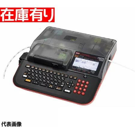 在庫有り マックス LM-550W3 チューブマーカー レタツイン ハイスペックモデル 記名板/デバイスラベル印刷 チューブウォーマー内蔵・PCリンクモデル MAX LETATWIN LM550W3