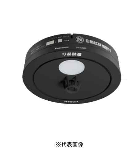 パナソニック SHK42128B ねつ当番薄型2種 ブラック 電池式・ワイヤレス連動子器 警報音・音声警報・AISEG連携機能付