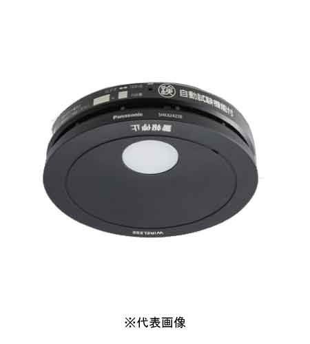 パナソニック SHK42422B けむり当番薄型2種 ブラック 電池式・ワイヤレス連動子器・あかり付 警報音・音声警報・AISEG連携機能付