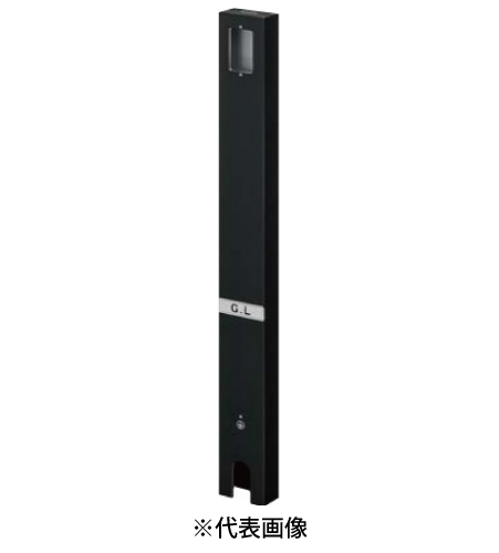 パナソニック DDP141B 屋外電源コンセント支柱 Dポール フラットタイプ 防水コンセント用 色ブラック