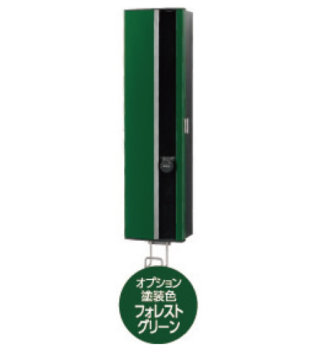 日東工業 -FG Pit(ピット) EV・PHEV用充電器 ケーブル付MODE3タイプ オプション塗装色 フォレストグリーン 本体別売