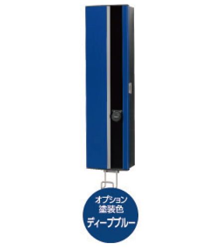 日東工業 -DB Pit(ピット) EV・PHEV用充電器 ケーブル付MODE3タイプ オプション塗装色 ディーブブルー 本体別売