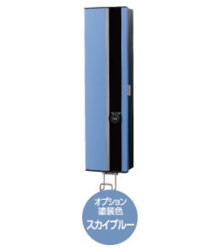 日東工業 -SB Pit(ピット) EV・PHEV用充電器 ケーブル付MODE3タイプ オプション塗装色 スカイブルー 本体別売