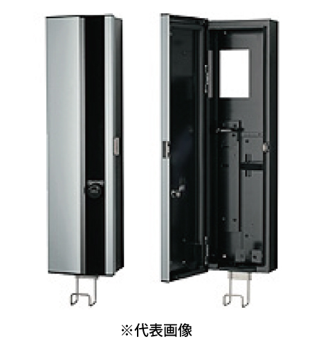 日東工業 EVP-1 Pit(ピット) EV・PHEV用普通充電シリーズ・コンセントスペースタイプ