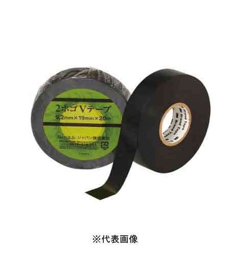在庫有り スリーエム 2ホゴVテープ 0.2mm×19mm×20m 10個セット