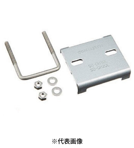 ネグロス電工 DH1UL 形鋼用レースウェイ交差支持金具 電気亜鉛メッキ 寸法mmA40H16.5