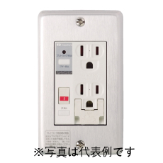 河村電器産業 PTCA-BA15WE プレトラックコンセント基本タイプ 遮断機能+アラーム機能 新金属(アルミ)プレート・アース付 埋込接地ダブルコンセントAC100V/15A