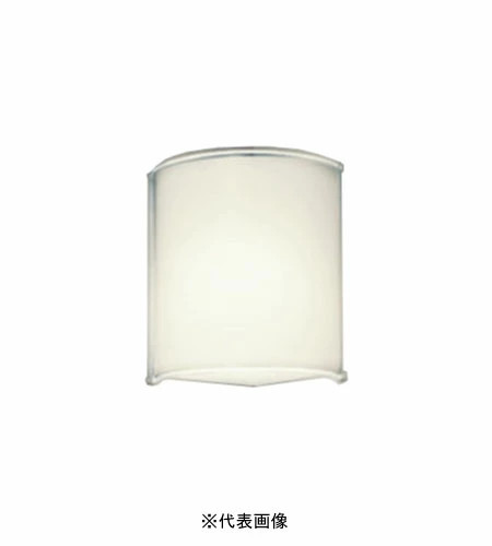 オーデリック OB080844LR LEDブラケットライト 白熱灯60W相当 ミニクリプトン形LEDランプ 昼白色