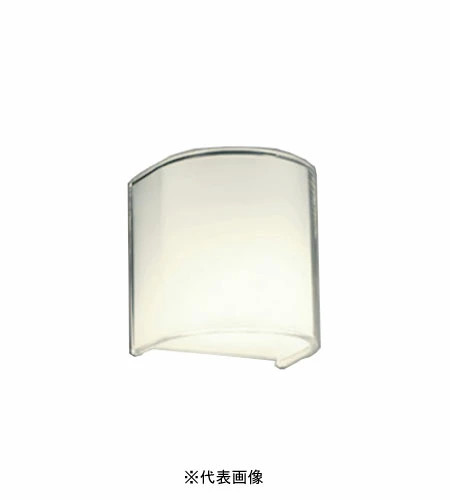 オーデリック OB080488LR LEDブラケットライト 白熱灯60W相当 ミニクリプトン形ＬＥＤランプ 電球色