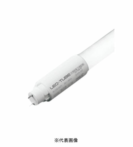 オーデリック NO447B 直管形LEDランプ 40形 非調光 片側給電・片側配線 FL40W相当 口金:G13 5000K 昼白色