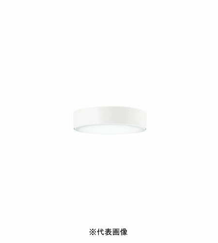 オーデリック OL291673NR 小型LEDシーリングライト 非調光 白熱灯100W相当 昼白色