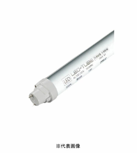 オーデリック NO442RH Bluetooth 直管形LEDランプ 40形 調光型高演色 片側給電・片側配線 Hf32W高出力相当 口金:G13 5000K 昼白色