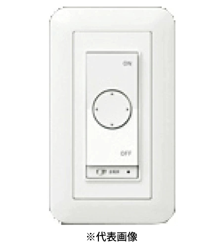 オーデリック LC617 Bluetoothコネクテッドスイッチ 調光/調色/ON-OFF/1グループ設定/主電源常時ON/3路配線対応