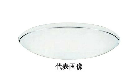 オーデリック OX9087LDR ８畳用LEDシーリングライト 調光・調色タイプ(昼白色～電球色) リモコン付き