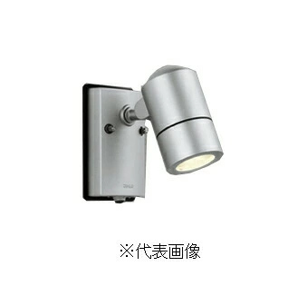オーデリック OG254568LR LED屋外用スポットライト 防雨型  人感センサー付 白熱灯50W相当 電球色182lm マットシルバー