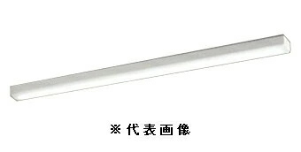 オーデリック XL501008S6H LEDユニット型ベースライト 40形 調光タイプ トラフ型 Hf32W定格出力×2灯相当 昼白色