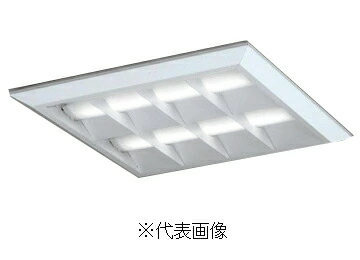 オーデリック XL501054P2B LEDスクエア埋込ベースライト 直付・埋込兼用型 ルーバー付 FHP32Wx4灯相当 昼白色
