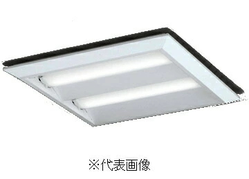 オーデリック XL501014P2B LEDスクエア埋込ベースライト 直付・埋込兼用型 FHP45Wx4灯相当 昼白色