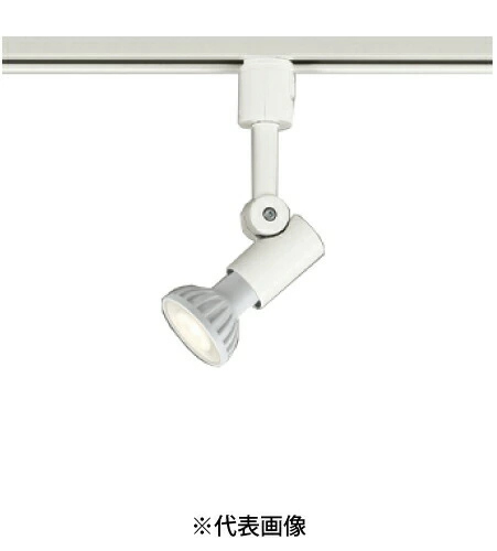 オーデリック OS256108 LEDスポットライト プラグタイプ  JDR75～40W相当 ランプ・調光器別売 レール取付専用 色オフホワイト