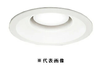 オーデリック OD361235NDR LED電球ダウンライト Φ125 高気密SB形 非調光R15クラス2 白熱灯60W相当 昼白色