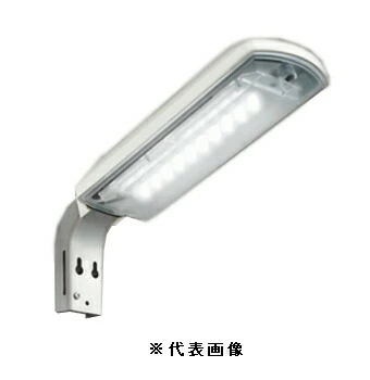 オーデリック XG259011 LED防犯灯 防雨型 20VAタイプ コンパクト蛍光灯32W・水銀灯80W相当 昼白色