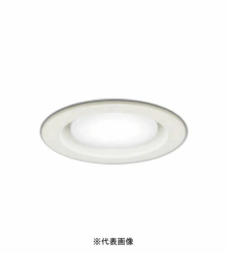 オーデリック OD361509NDR LEDランプ 準耐火構造対応 白熱灯器具100W相当 非調光 オフホワイト 5000k 昼白色