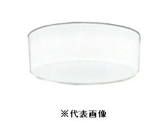 オーデリック OL291335R 小型LEDシーリングライト 全配光型 非調光 白熱灯100W相当 温白色
