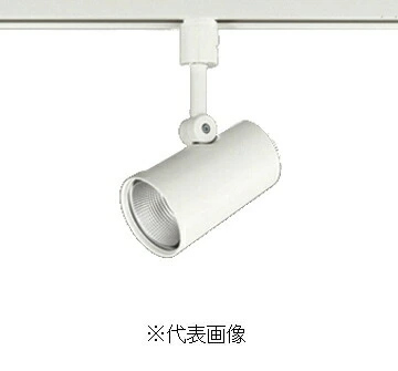 オーデリック OS256541R LEDスポットライト プラグタイプ 連続調光 白熱灯100W相当 温白色 色オフホワイト