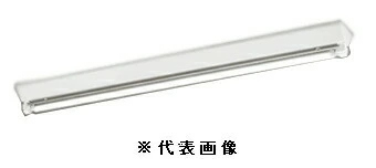 オーデリック XL551145R LED-TUBEベースライト 40形 逆富士型1灯 FL40W×1灯相当 2114lm 昼白色