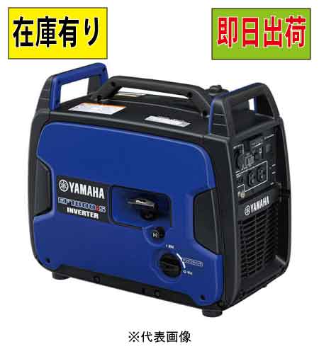 新品 三菱インバータ 良好 FR-F840-0.75K-1