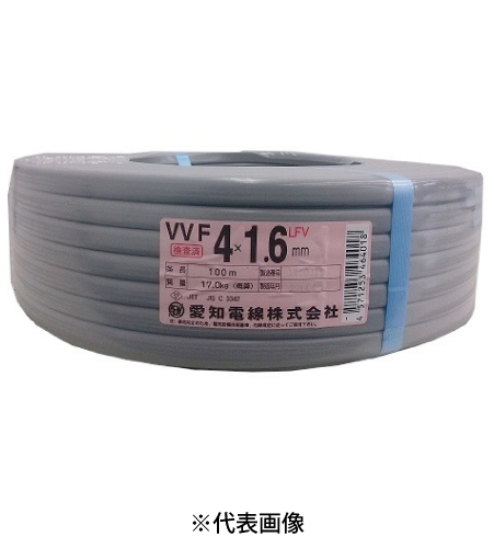 愛知電線 VVF1.6mm×4C VVFケーブル 100m巻 灰色