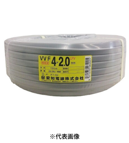愛知電線 VVF2.0mm×4C VVFケーブル 100m巻 灰色