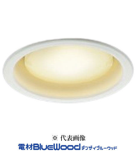 コイズミ照明 AD1294W50 Bluetooth対応ランプ搭載ダウンライト 100φ 無線調光 60W相当 昼白色