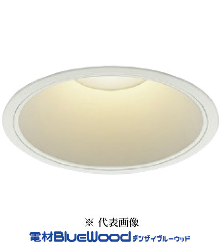 コイズミ照明 AD58115 M型コンフォートベースダウンライト 電源一体型 埋込穴Φ125 FHT32W相当 非調光 電球色