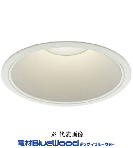 コイズミ照明 AD58116 M型コンフォートベースダウンライト 電源一体型 埋込穴Φ125 FHT32W相当 非調光 温白色