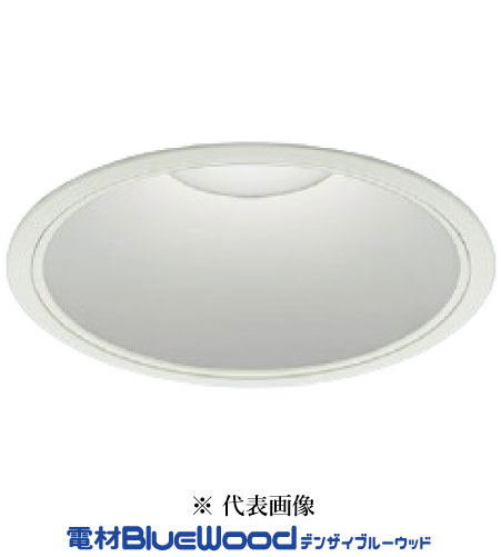 コイズミ照明 AD58118 M型コンフォートベースダウンライト 電源一体型 埋込穴Φ125 FHT32W相当 非調光 昼白色