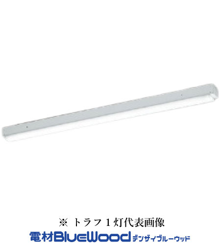 コイズミ照明 AH10005W+AE49950L LEDベースライト 本体＋ユニット 40形 トラフ型 FHF32W x 2灯相当 昼白色
