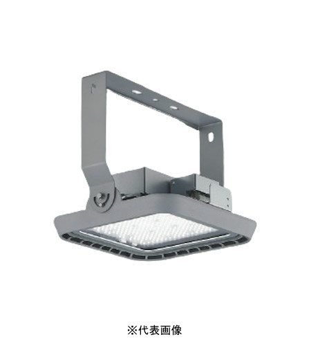 コイズミ照明 AH57568 防雨型屋内用ハイパワー投光器 非調光タイプ HID300W相当［HID300(水銀灯)400W相当］ 昼白色