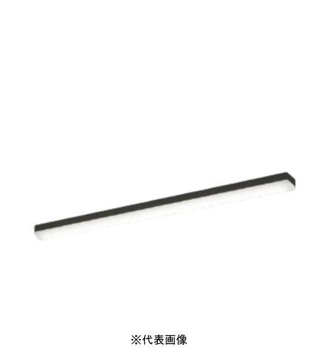 コイズミ照明 AH93431LEDベースライト【ベースライト本体】直付型 40形トラフ型 昼白色 黒色