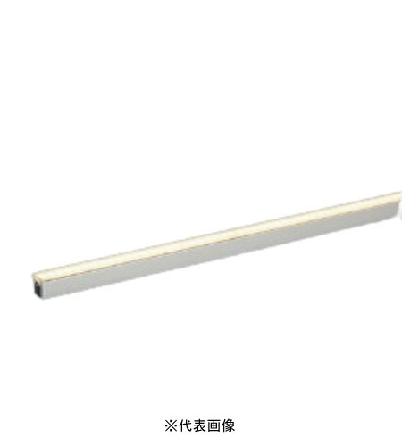 コイズミ照明 AL56242 間接照明 ライトバー 非調光 1200mm 電球色