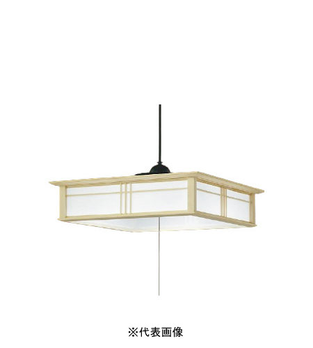 コイズミ照明 AP50311 和風ペンダントライト LED一体型～8畳 昼白色