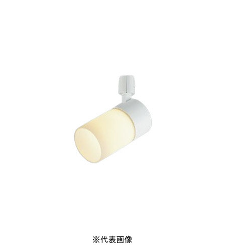 コイズミ照明 AS57371 スポットライト 広角 プラグタイプ 電球色 マットファインホワイト