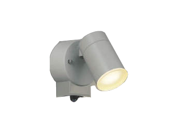 コイズミ照明 AU50447 LED防雨型スポットライト 電球色 人感センサ付/白熱球60W相当 (色;ライトグレー)
