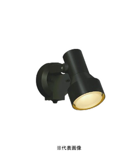 コイズミ照明 AU57437 防雨型スポットライト 人感センサ付 100W相当 電球色 色 ブラック