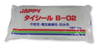 JAPPY B-02 W 不乾性絶縁パテ タイシール ホワイト