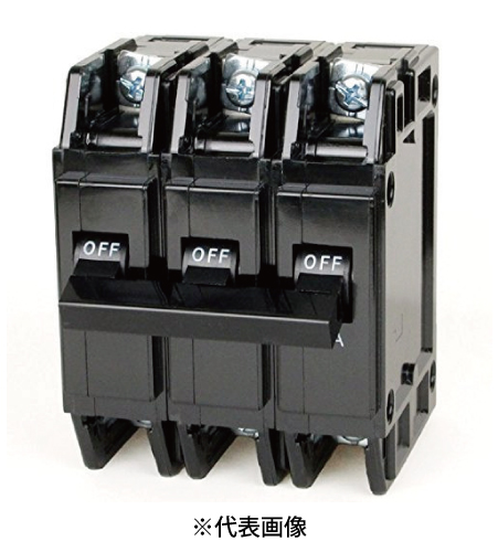 三菱電機 BH-K 3P ノーヒューズ遮断器 (3極 分電盤用) 定格電流(A)を選択して下さい