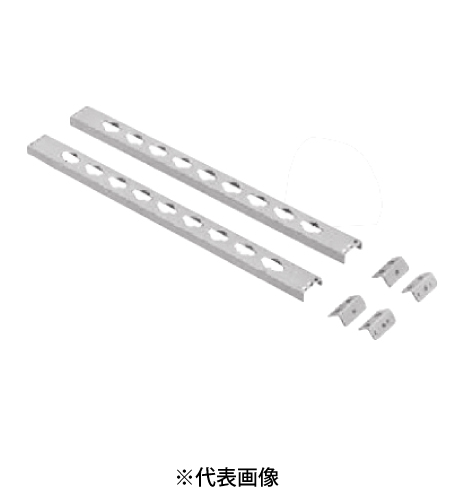 日東工業 BP21-9A 盤用キャビネット パネル用レール タテ寸900mmキャビネット用 レール2本 レール取付金具4コ 取付ねじ