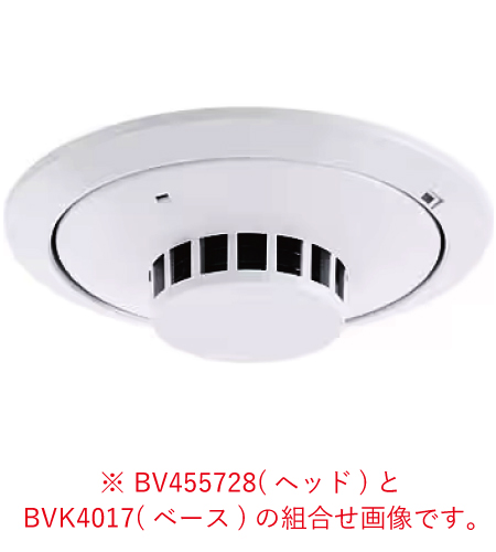 パナソニック BV455728 光電式スポット型感知器 3種ヘッド(蓄積型) ベース別売